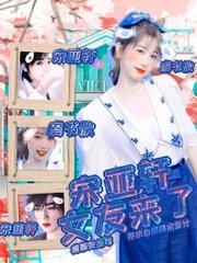 大菠萝福建导航导入官方隐藏入口2022年